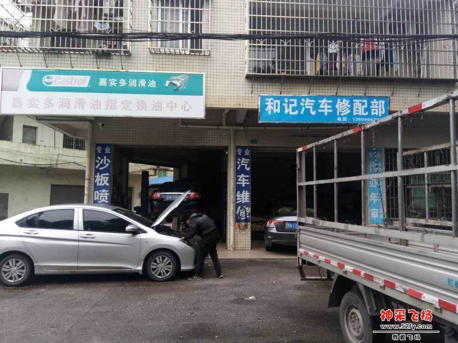 wechat_upload15520174385c81e81e9f728