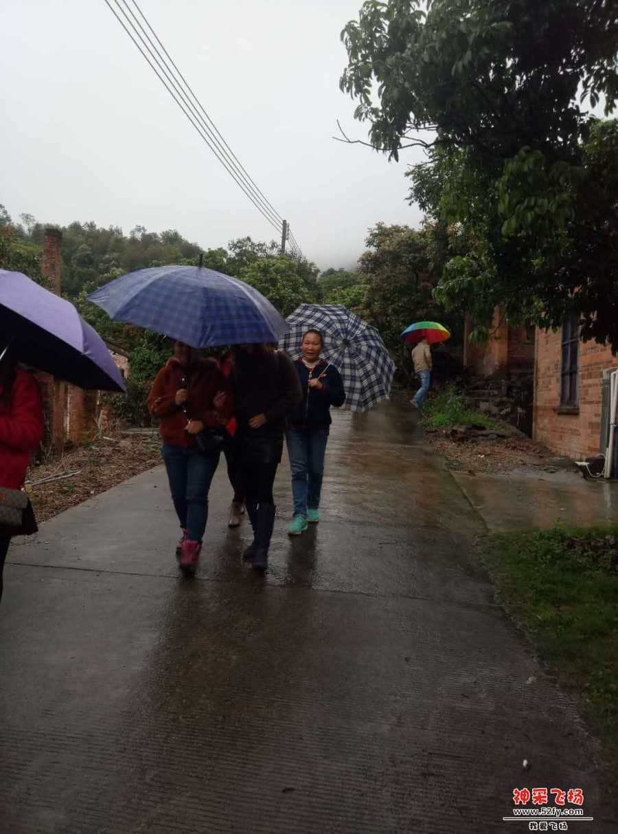 wechat_upload15521254115c838de370570