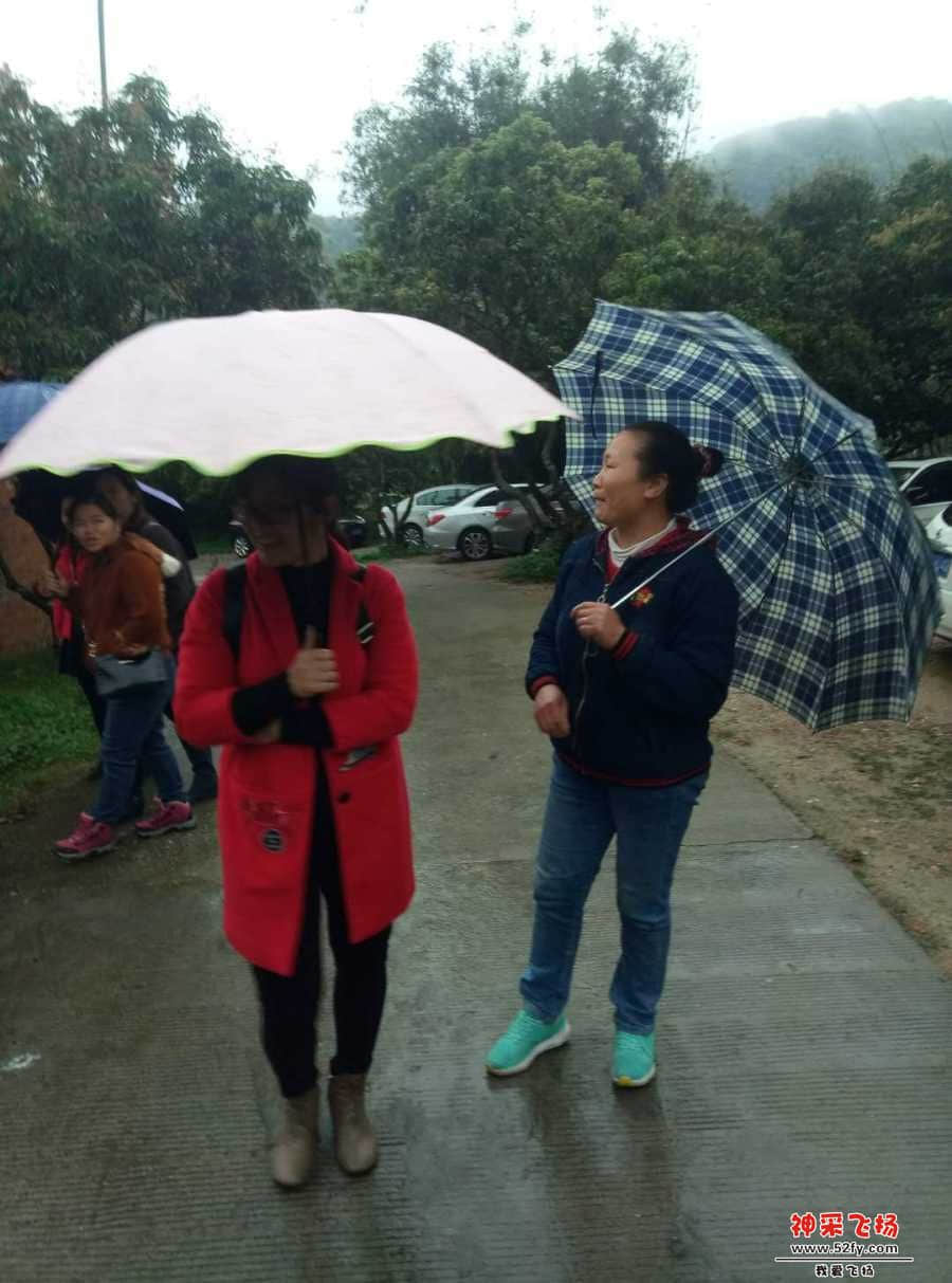 wechat_upload15521254135c838de54eac3