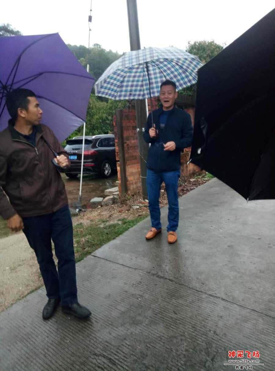 wechat_upload15521254135c838de5e87fa