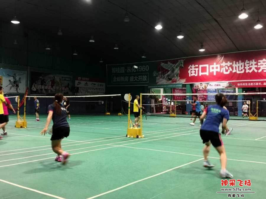 wechat_upload15578375615cdab6f9e2b09