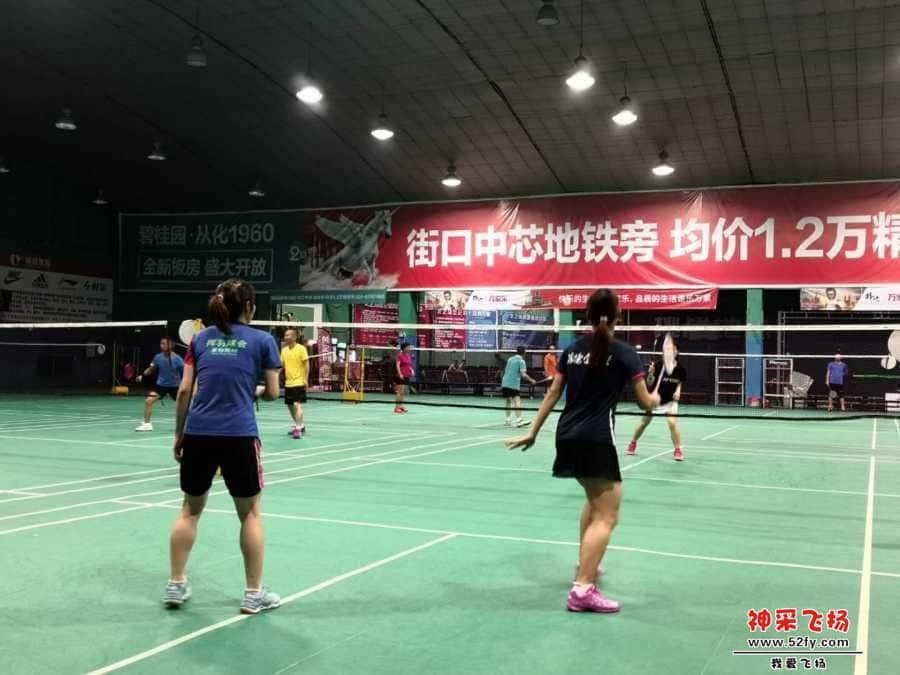 wechat_upload15578375615cdab6f9661ef