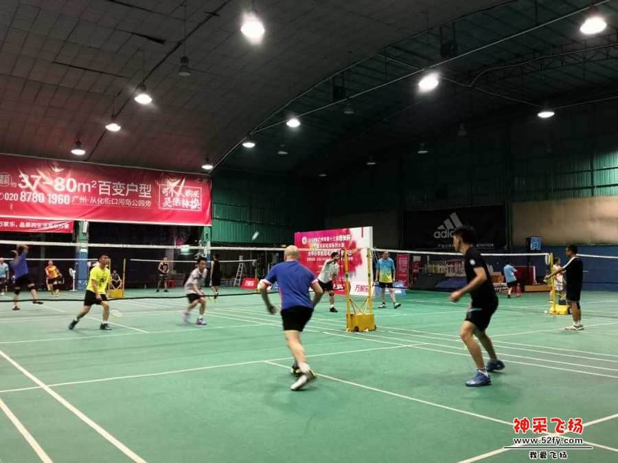 wechat_upload15578375625cdab6fa6a11d