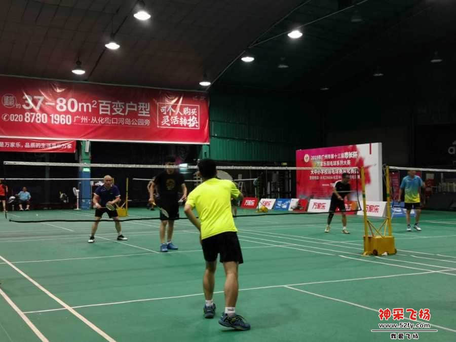 wechat_upload15578391075cdabd03878f8