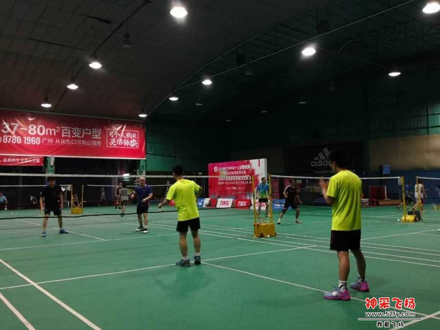 wechat_upload15578391085cdabd0412170