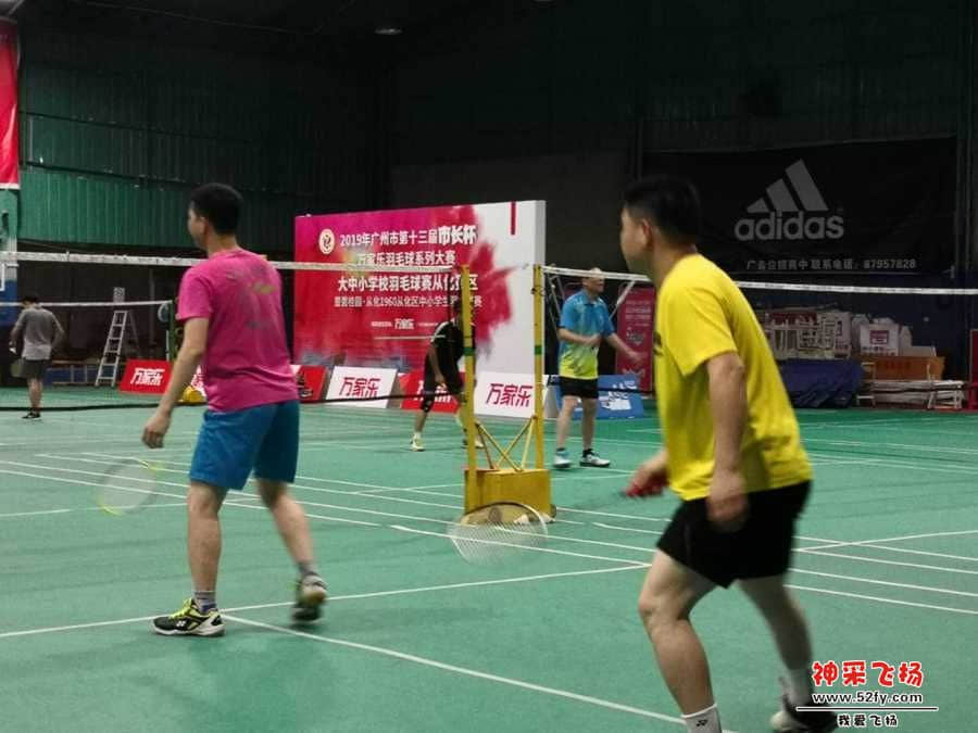 wechat_upload15578391085cdabd048fbae