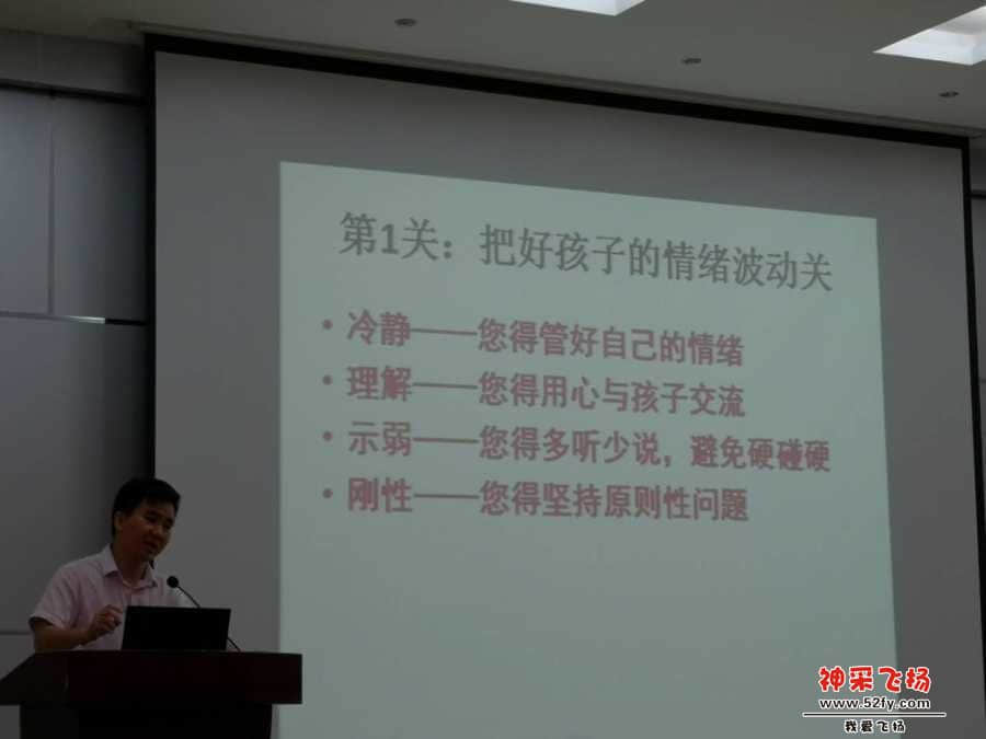 wechat_upload15584251135ce3ae190626e