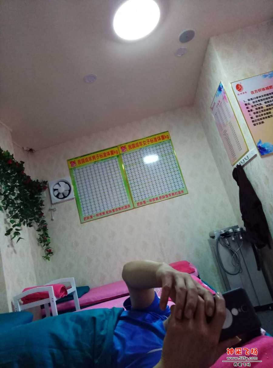 wechat_upload15588346705ce9edee79c73