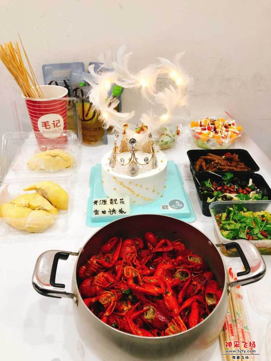 wechat_upload15589742825cec0f4a7b4f1