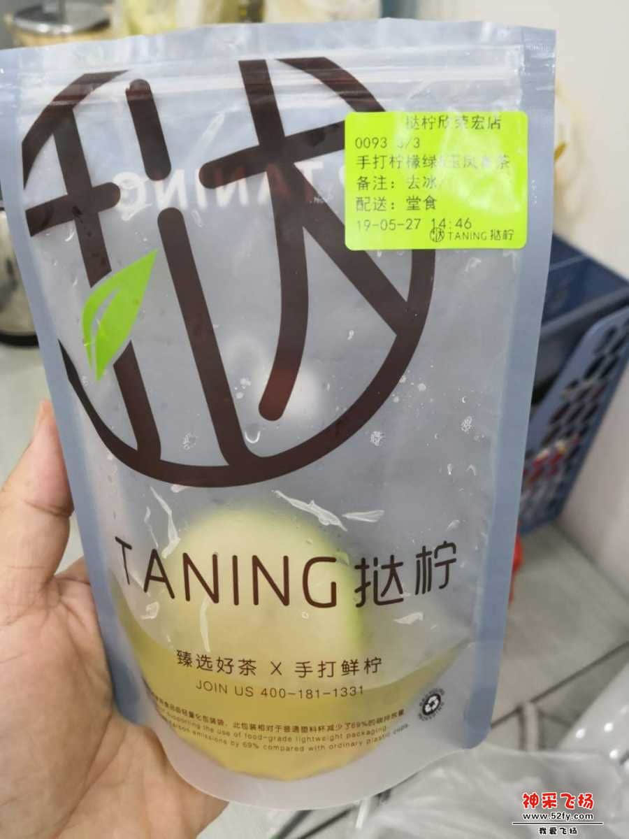 wechat_upload15589742835cec0f4ba3edf