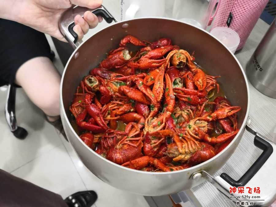 wechat_upload15589742845cec0f4c5b620