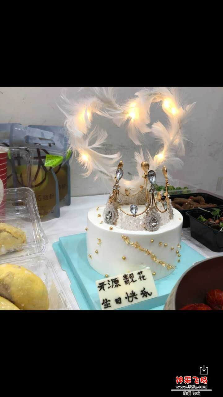 wechat_upload15589742845cec0f4cda8d0