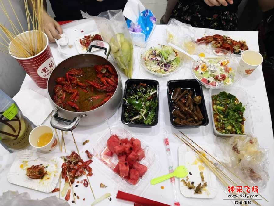 wechat_upload15589742855cec0f4d65b0f