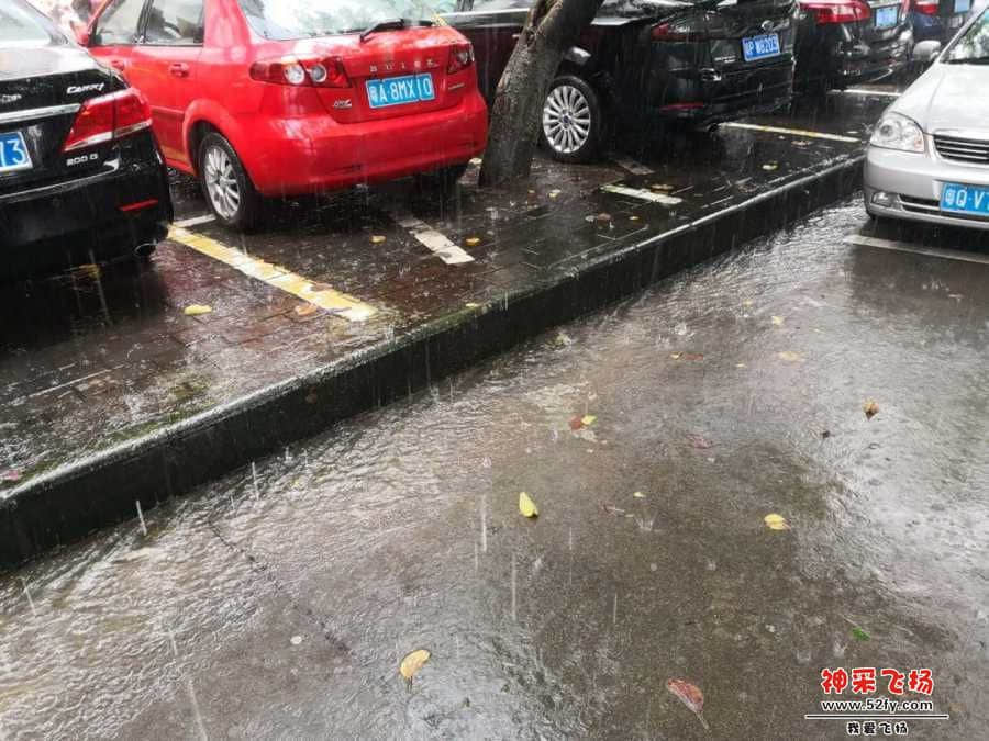 wechat_upload15590079975cec92fd61823