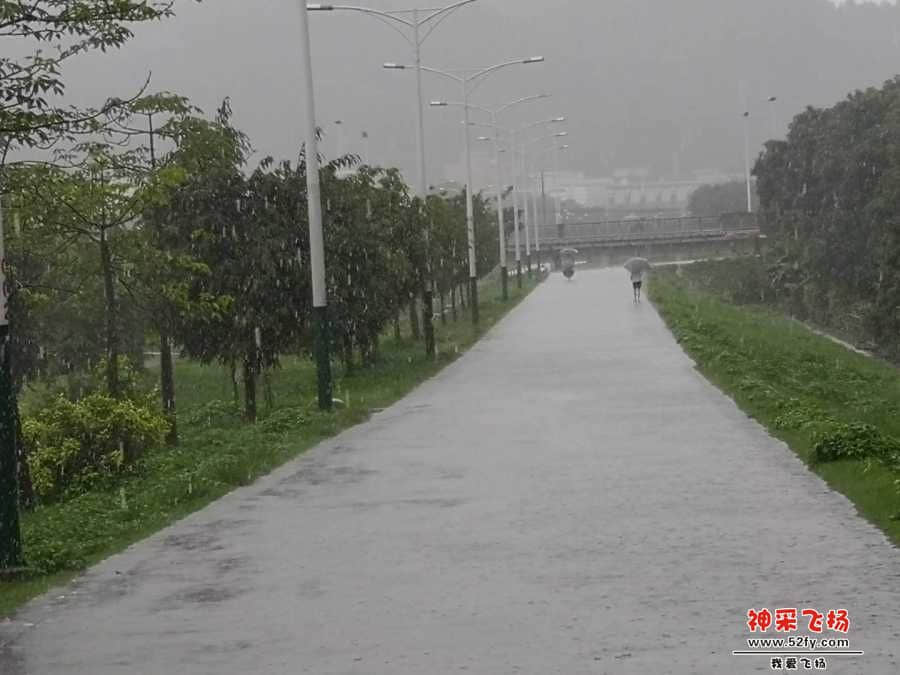 wechat_upload15590079985cec92fe8ef8e