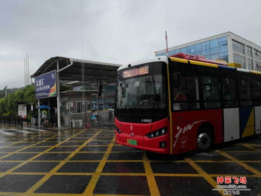 wechat_upload15590079995cec92ffc1aab