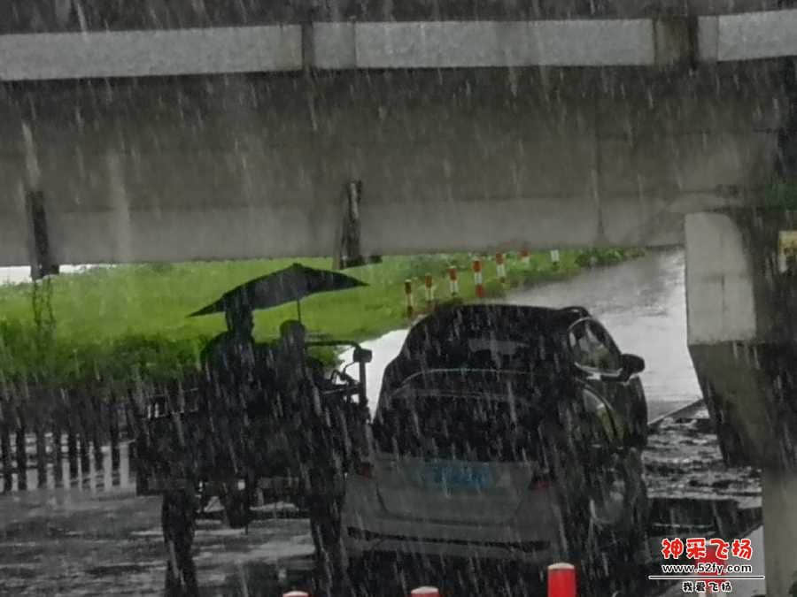 wechat_upload15590079995cec92ff2a8a4