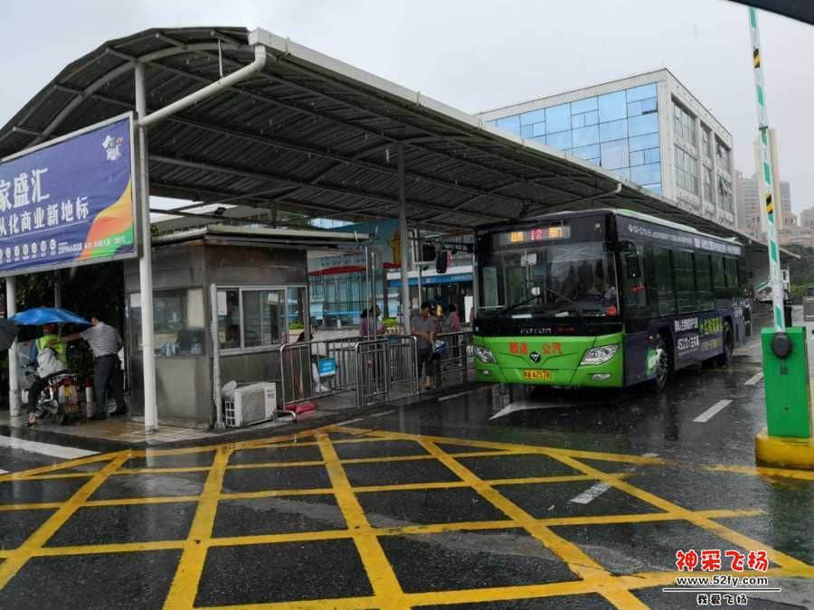 wechat_upload15590080005cec93005545e