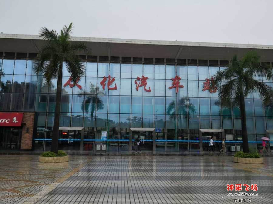 wechat_upload15590080015cec930167019