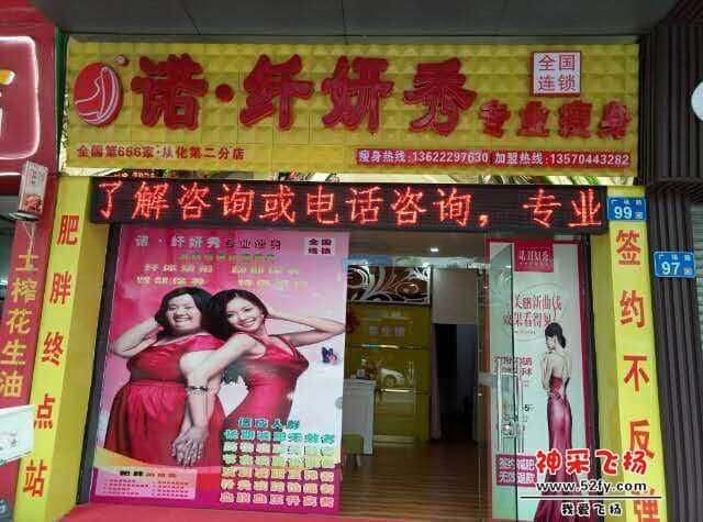 wechat_upload15590958045cede9fc2cc80