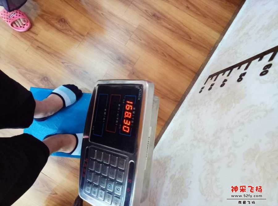 wechat_upload15593534635cf1d877d1c78