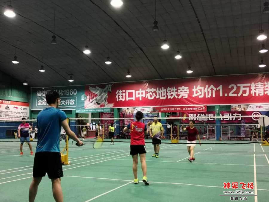 wechat_upload15600007325cfbb8dc386c9