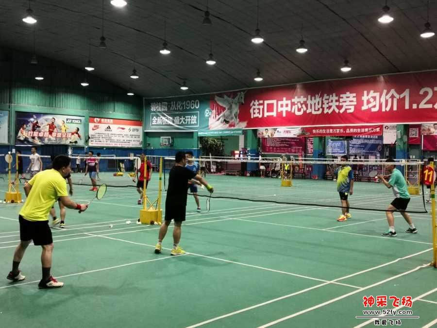 wechat_upload15600007355cfbb8df92ac6