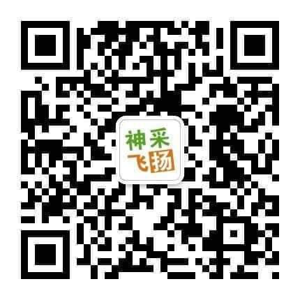 wechat_upload15600007365cfbb8e003950