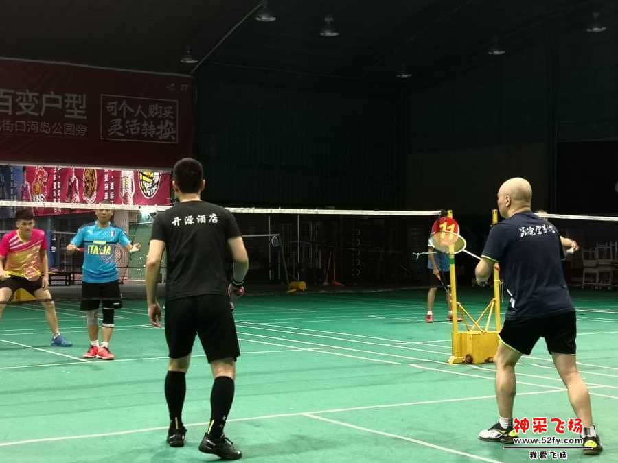 wechat_upload15600014645cfbbbb8dd1c8