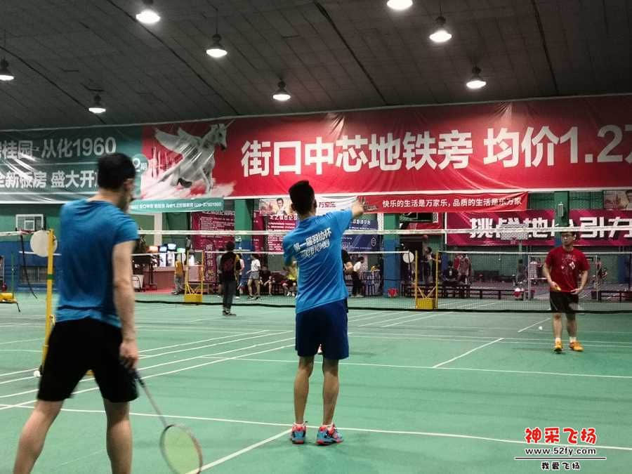 wechat_upload15600014685cfbbbbcc8fa7