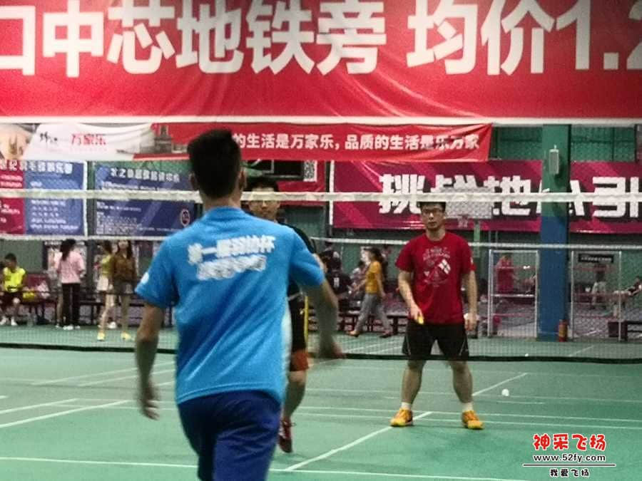 wechat_upload15600014705cfbbbbebd095