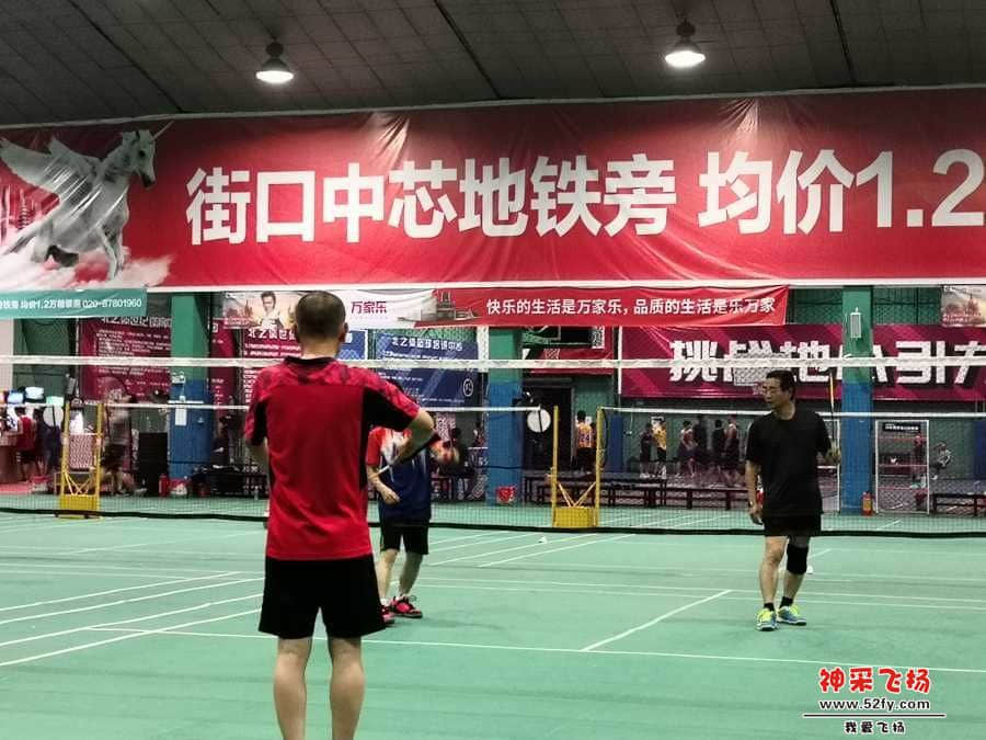 wechat_upload15600014725cfbbbc0c755b