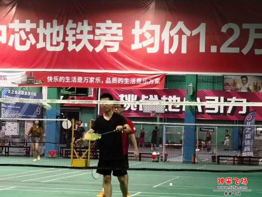 wechat_upload15600015045cfbbbe02c0ae