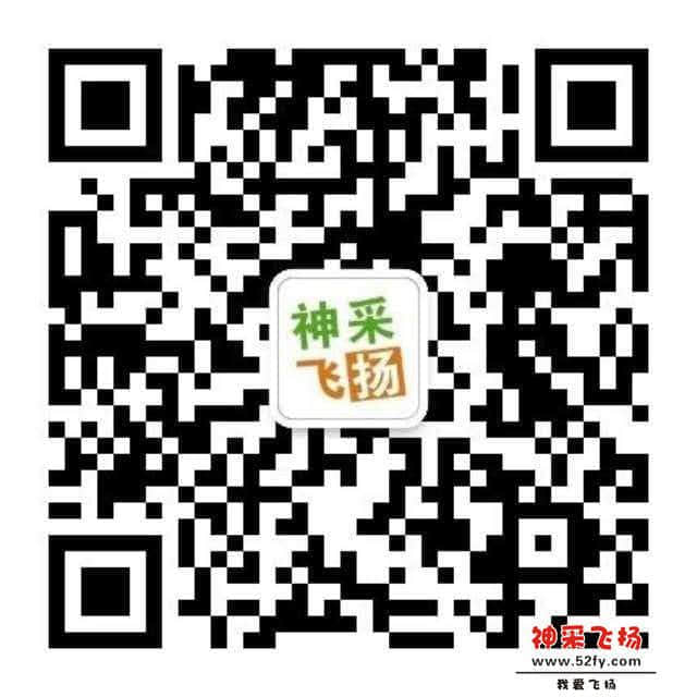 wechat_upload15602668985cffc892c5c7e