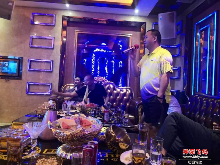 wechat_upload15602670065cffc8fe95790