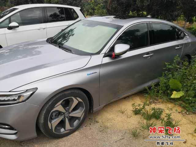 wechat_upload15606749175d06026582c44