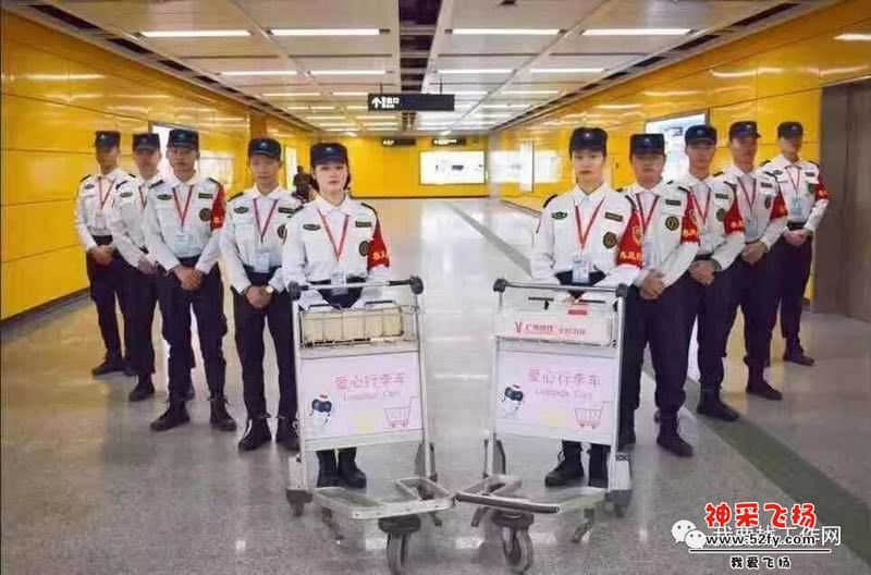 wechat_upload15607533265d0734ae1a0e3