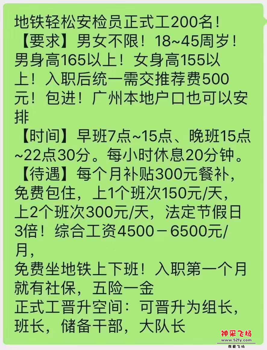 wechat_upload15609980265d0af08a613b4