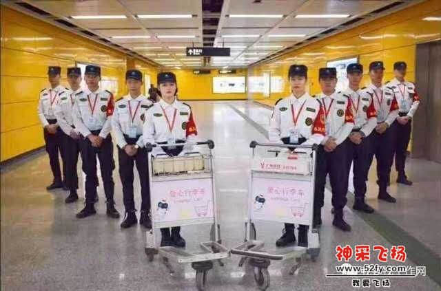 wechat_upload15609986235d0af2dfd5383