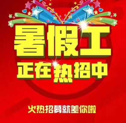 wechat_upload15610852165d0c45206de91