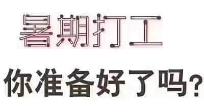 wechat_upload15610852165d0c4520ae399