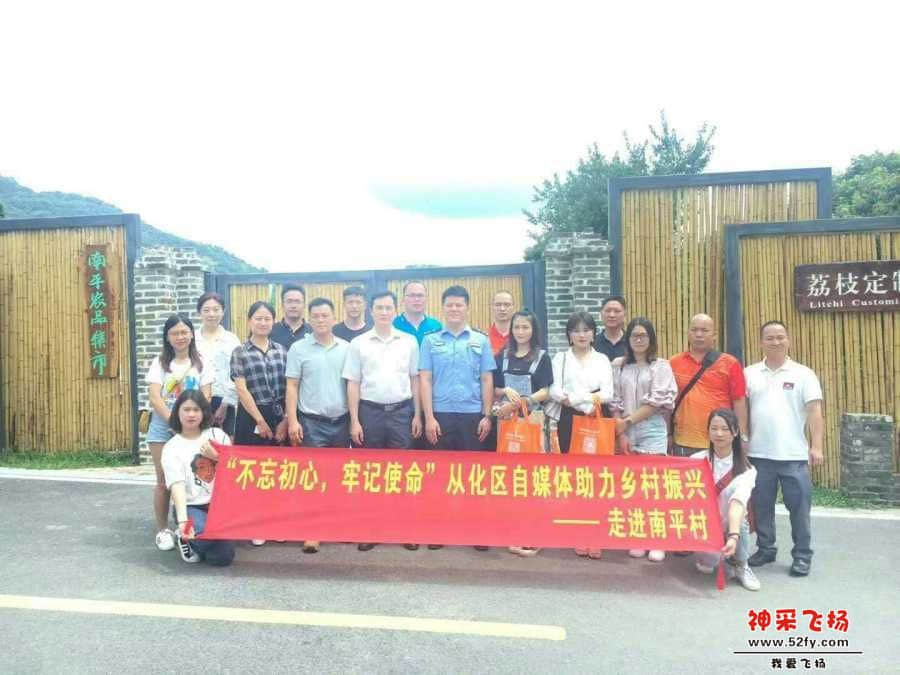 wechat_upload15611105405d0ca80ce60cf