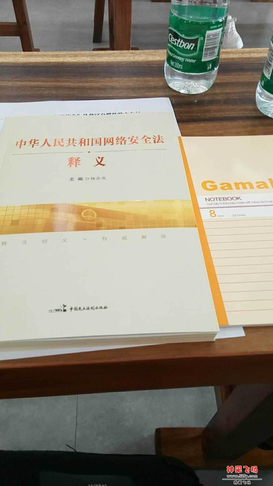 wechat_upload15611105415d0ca80d8d16c