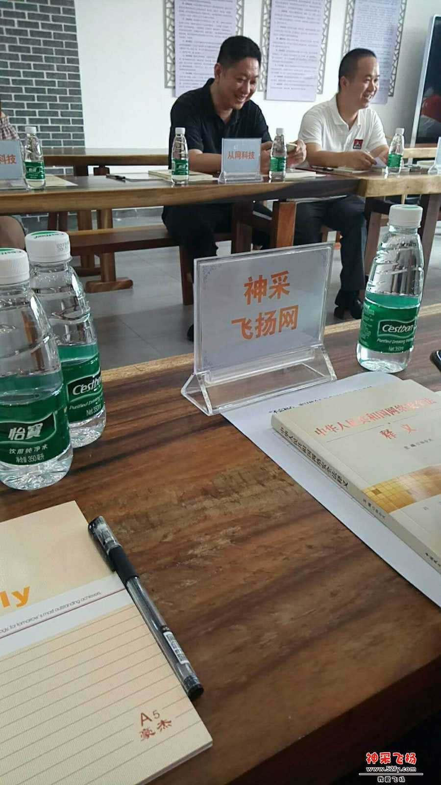 wechat_upload15611105425d0ca80e88f61