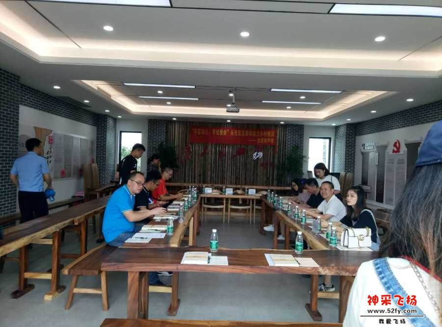 wechat_upload15611105435d0ca80f3d89b