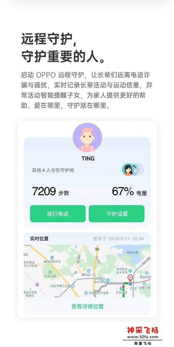 wechat_upload15613640535d108655a68cd