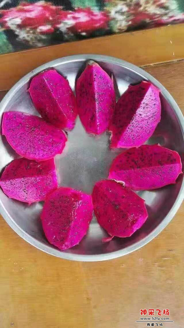 wechat_upload15632169545d2ccc3adc34e