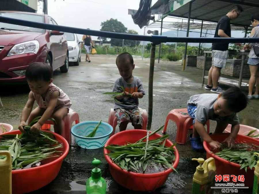 wechat_upload15632170095d2ccc71eff0d