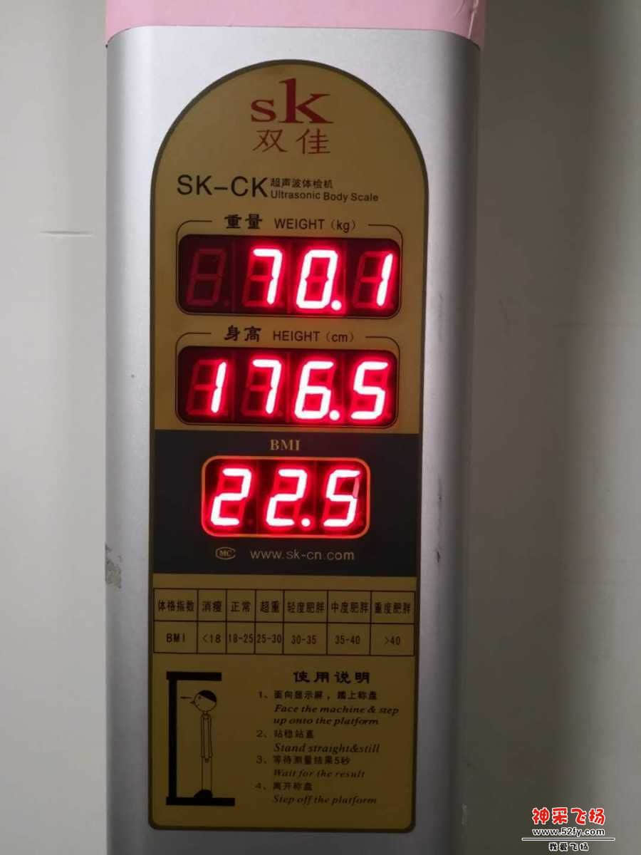 wechat_upload15634158955d2fd557c0a10