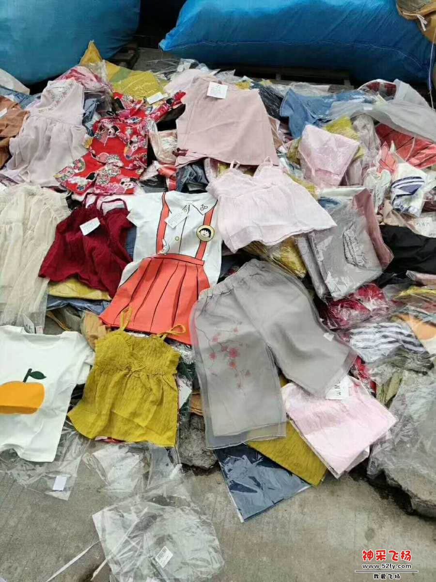 wechat_upload15638025505d35bbb61b1b0